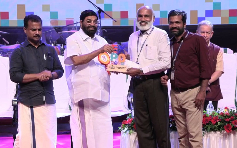 കേരള സർക്കാർ സഹകരണ വകുപ്പ് സഹകരണ എക്സ്പോ 2025