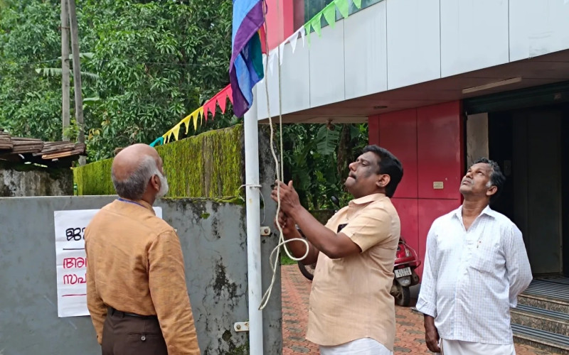 ഇന്ന്  ജൂലൈ 06 അന്താരാഷട്ര സഹകരണ ദിനം