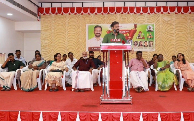 വരടിയം സർവ്വീസ് സഹകരണ ബാങ്ക് വനിതകൾക്കായി സംരംഭക സെമിനാർ