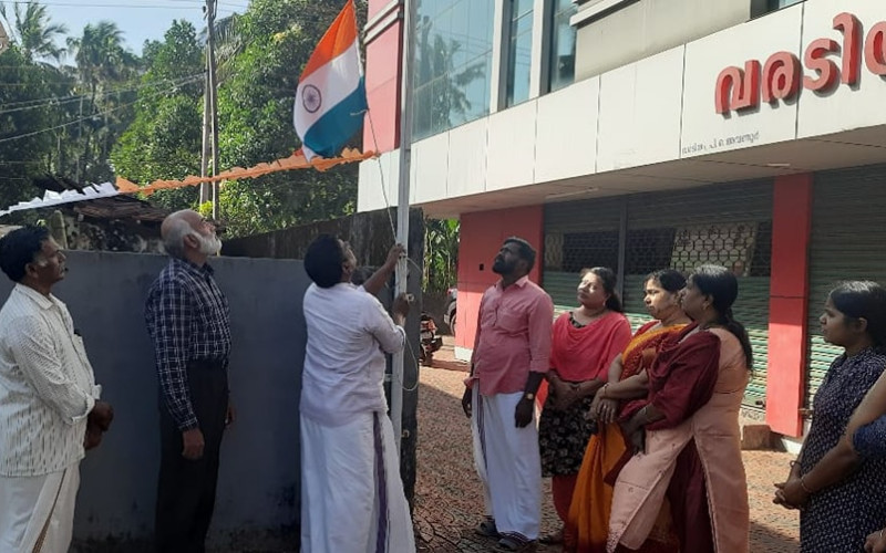 2025 ജനുവരി 26 റിപ്പബ്ലിക്ക് ദിനം..